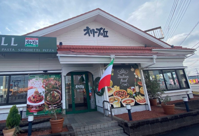 飲食店　オリーブの丘　荒川沖店（飲食店）まで450m