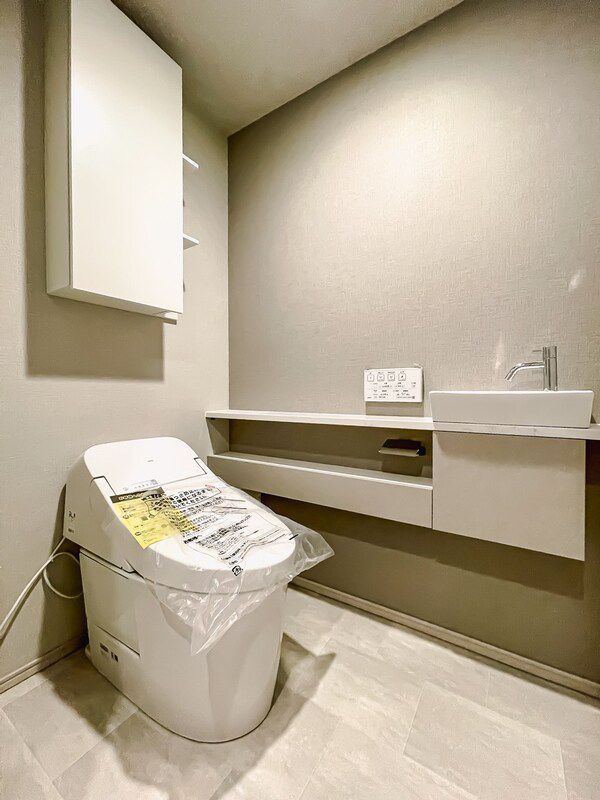 ロイヤルパークス有明のトイレ写真