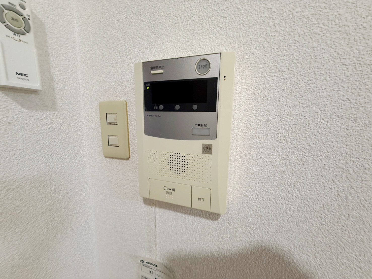 セキュリティ　※他室写真～現況優先