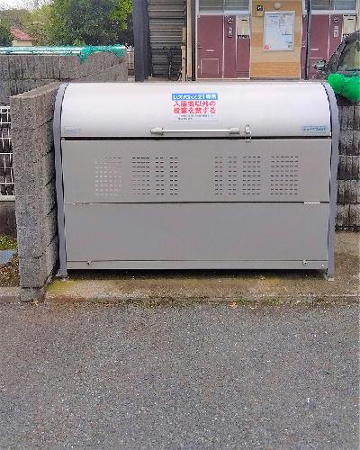 その他　ゴミ置き場
