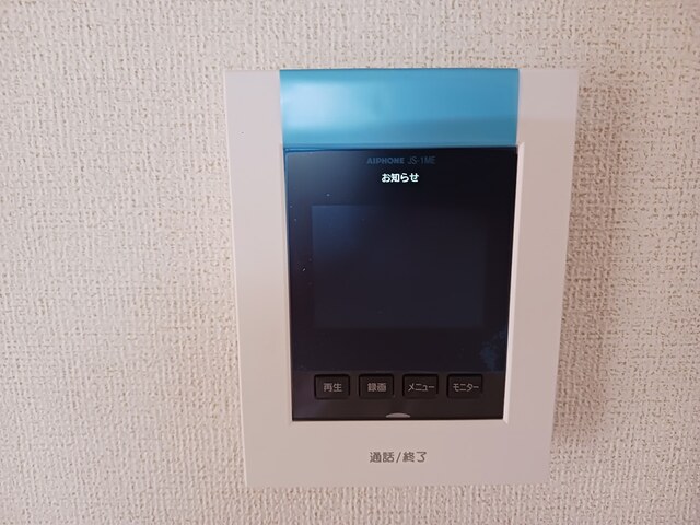 薩摩川内市 2階建 築24年のその他写真