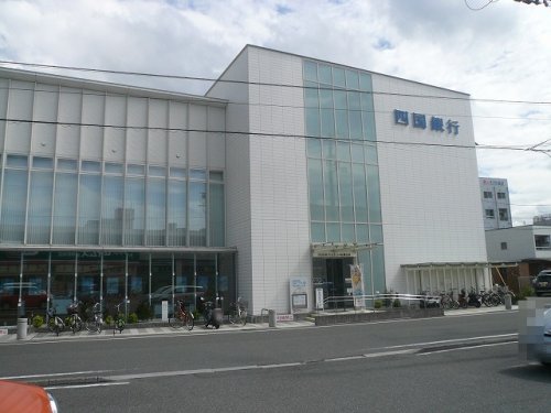 銀行　四国銀行よさこい咲都支店（銀行）まで877m
