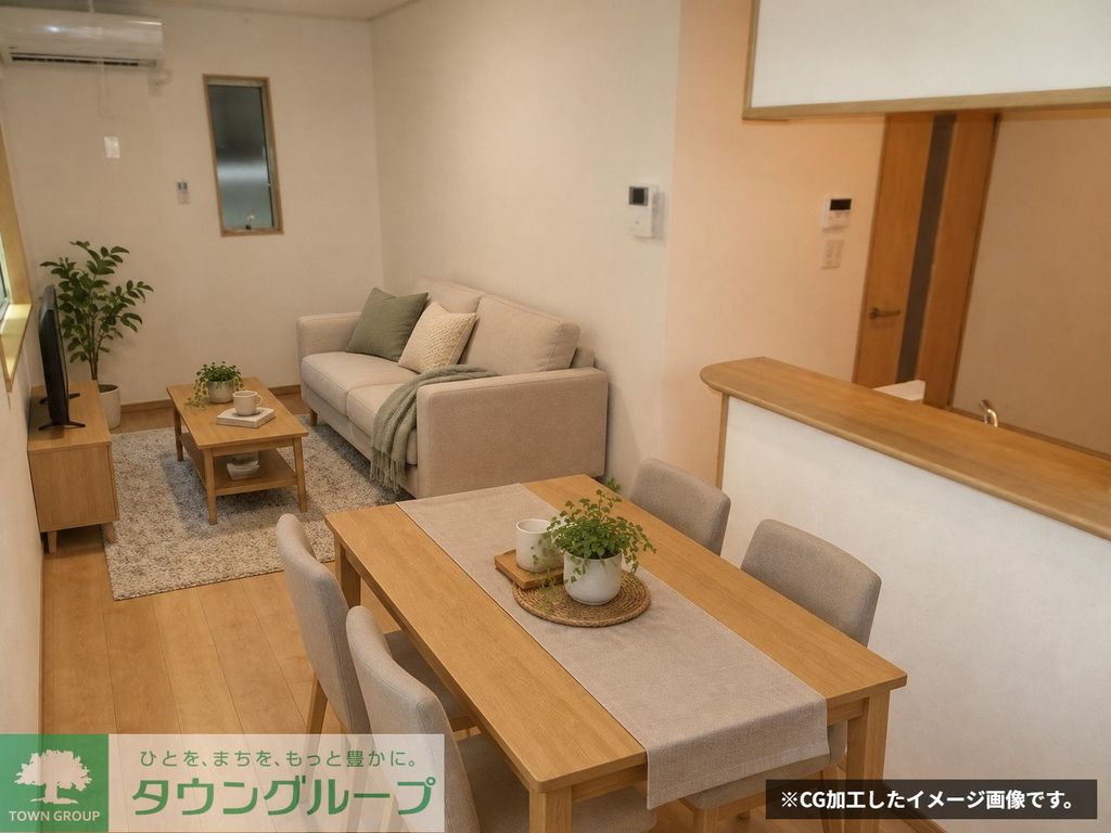 グランツ小金井の居間写真
