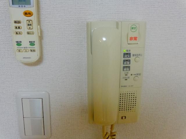 GOBANKANのその他写真