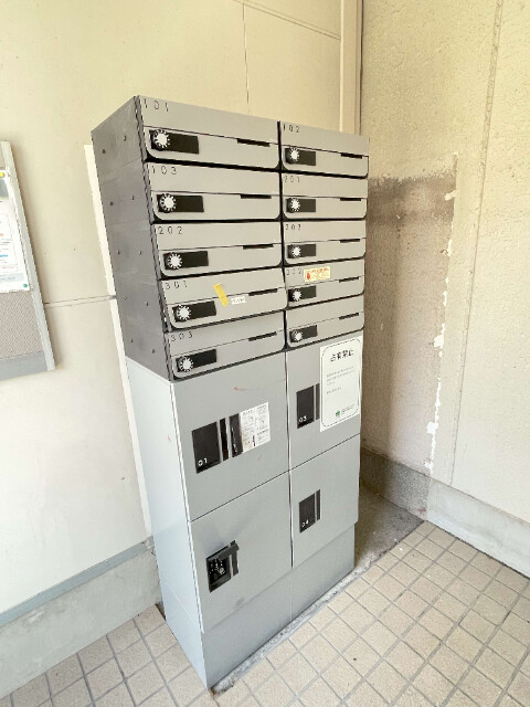 その他共有部分　宅配ボックス
