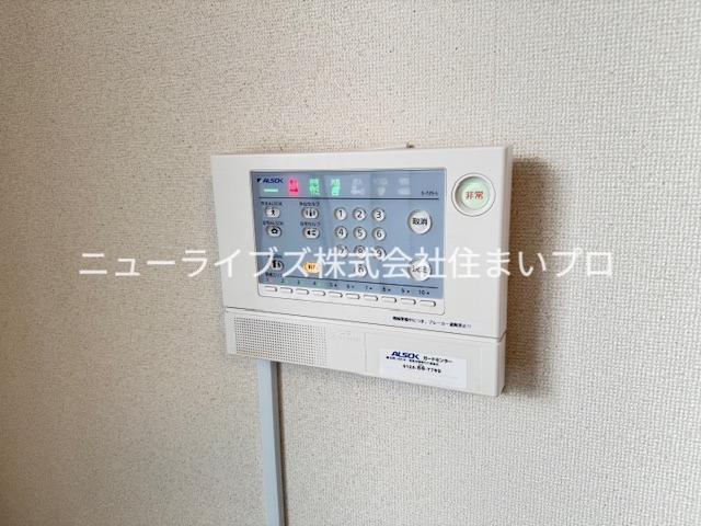 セキュリティ