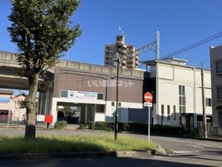 その他　南安城駅（その他）まで351m