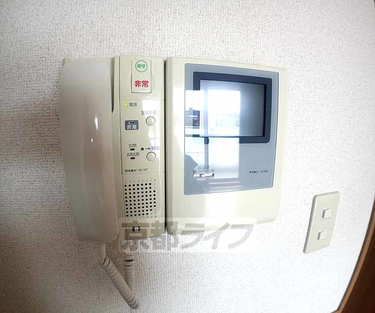 セキュリティ　とても便利です