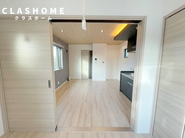 その他　同物件の別部屋になります。