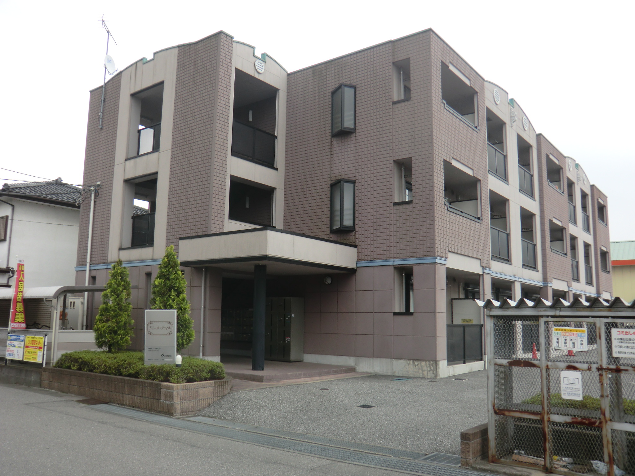 建物外観　建物外観