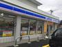 コンビニ　ローソン・スリーエフ東金南上宿店（コンビニ）まで240m