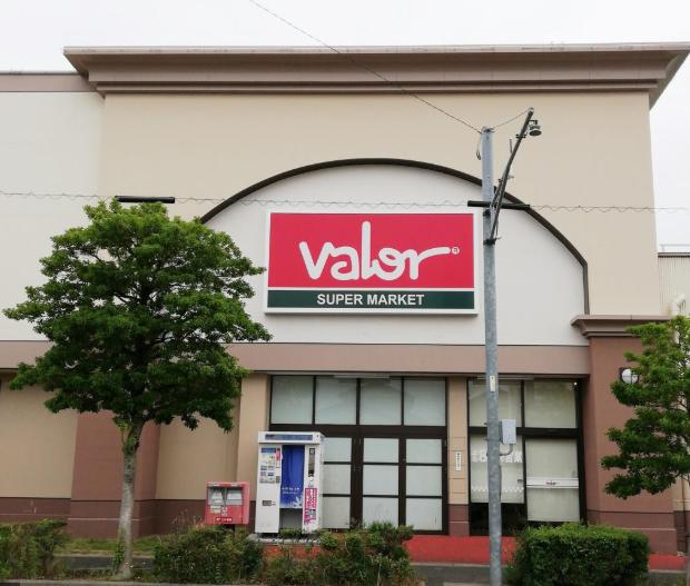 スーパー　バロー鳴海店（スーパー）まで763m