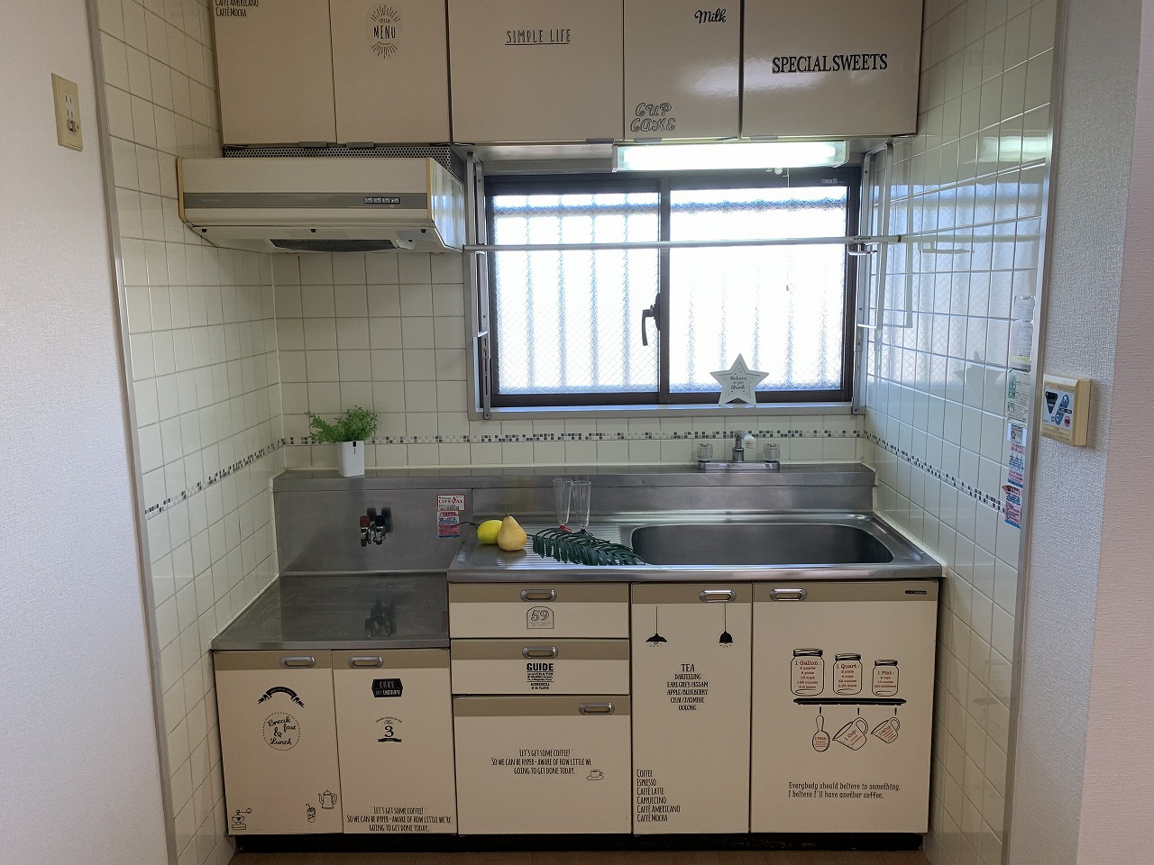 ヴェリテ石神井台のキッチン写真