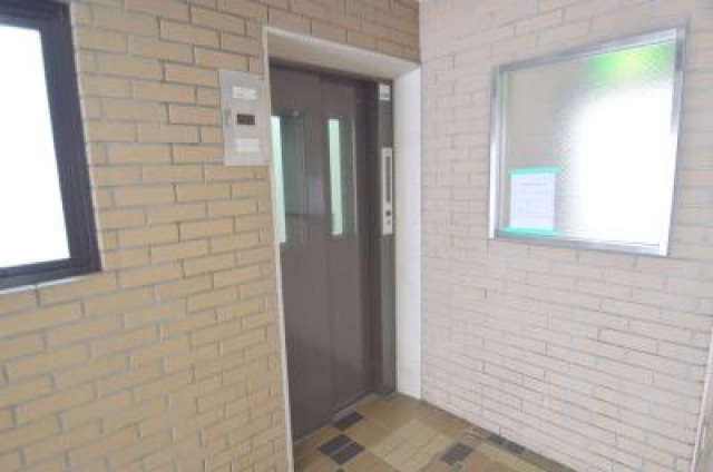 ドラックストア　クスリ岩崎チェーン府中南店（ドラッグストア）まで713m