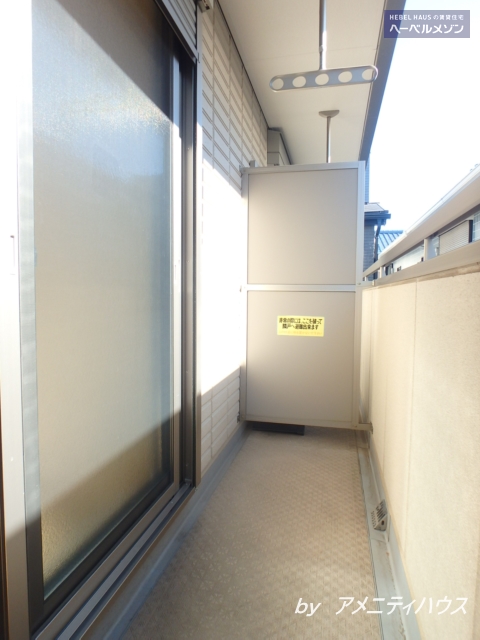 バルコニー　●バルコニースペース。