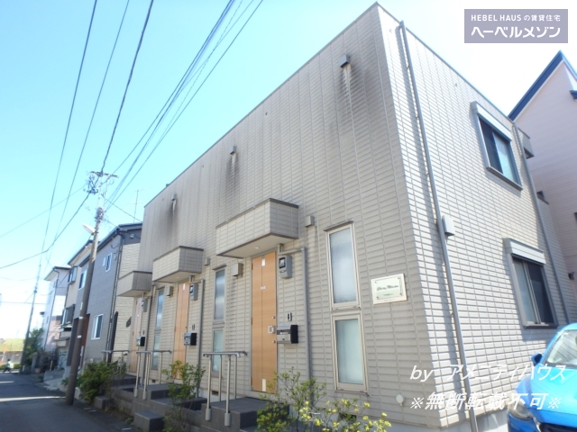 建物外観　●旭化成のヘーベルメゾンのご紹介！！