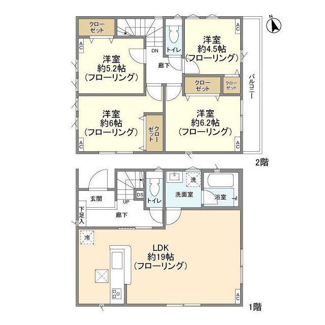 東京都府中市矢崎町５（一戸建）の賃貸物件の間取り