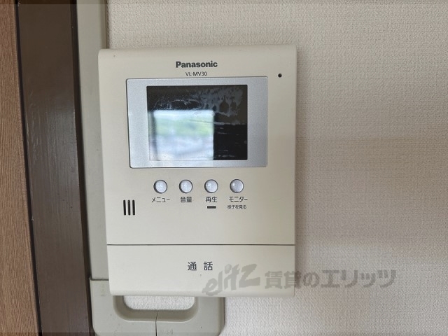 セキュリティ　ドアフォン（ＴＶ含）