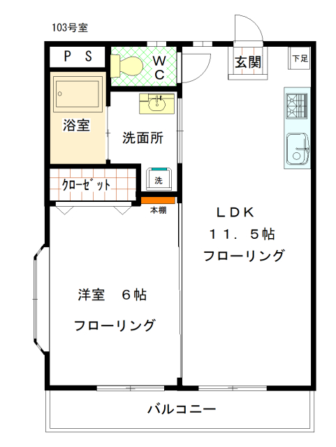 プラザコヤマIの間取り