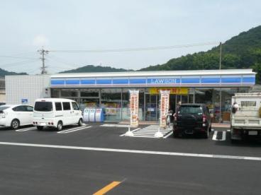 コンビニ　ローソン倉敷福田店（コンビニ）まで760m