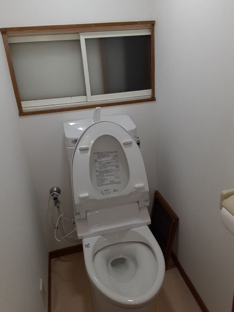【横浜市金沢区寺前のアパートのトイレ】