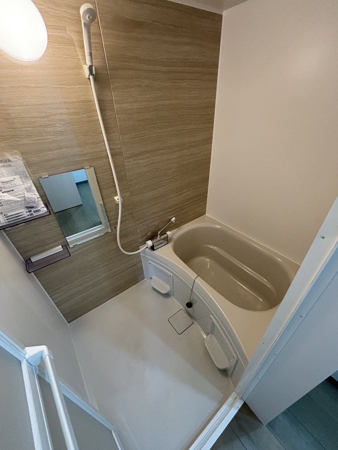 バス・シャワールーム