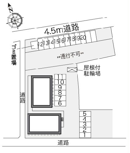 【レオパレスキャロットのその他】