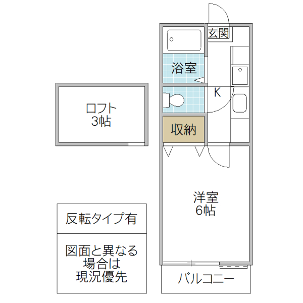 パークサイドインSの間取り