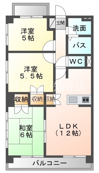 サンコートAOKIの間取り