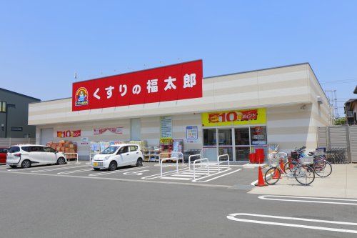 【市川市北方のアパートのドラックストア】