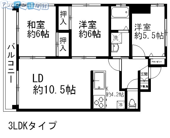 ボヌール文京の間取り