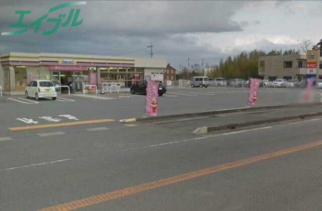 コンビニ　ミニストップ明和金剛坂店（コンビニ）まで876m