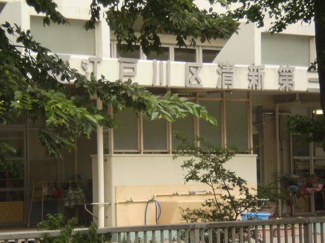 幼稚園・保育園　清新第三保育園（幼稚園・保育園）まで380m