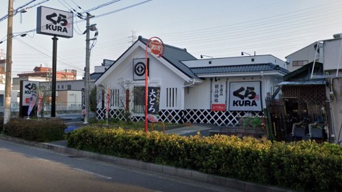 【アクセル住之江の飲食店】