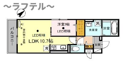 入間市東藤沢のアパートの間取り