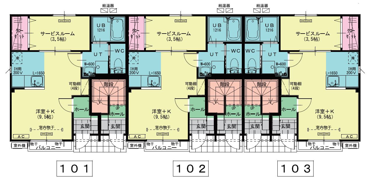 グランツの間取り