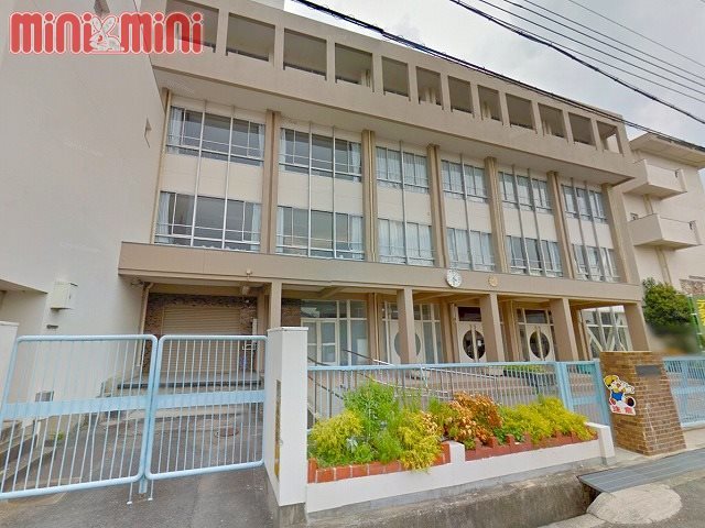 【伊丹市野間北のマンションの小学校】