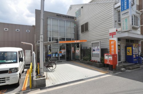 【大阪市西成区聖天下のマンションの郵便局】