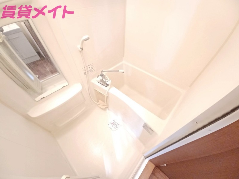 バス・シャワールーム　バストイレ別