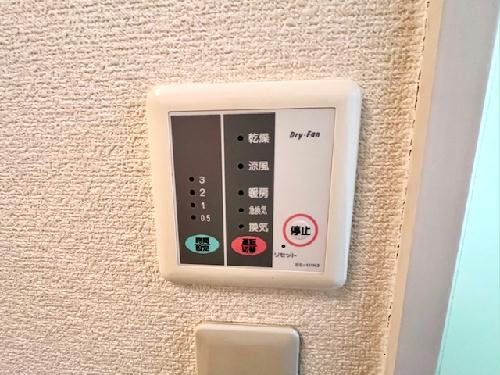 その他設備　設備・仕様は号室により異なる為、現状を優先いたします。