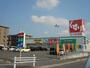 ドラックストア　スギ薬局 深田店（ドラッグストア）まで944m