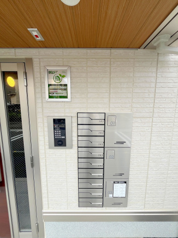 ドラックストア　くすりのレデイ海田店（ドラッグストア）まで653m