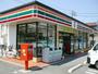 コンビニ　セブンイレブン早島バイパス店（コンビニ）まで849m