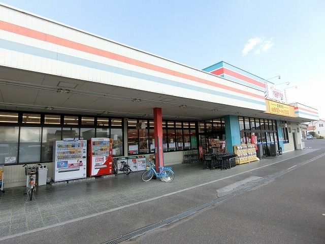 スーパー　パワーズ大井店（スーパー）まで1900m