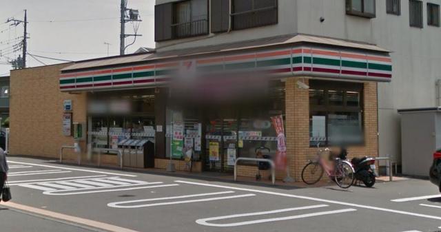 コンビニ　セブンイレブン厚木愛甲南店（コンビニ）まで283m