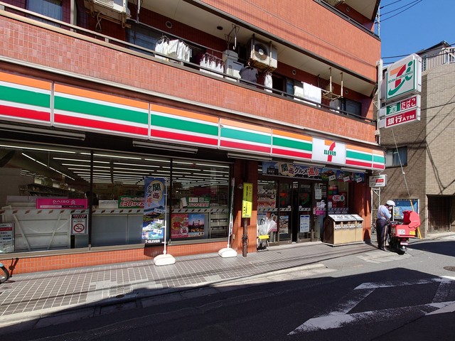 コンビニ　セブンイレブン世田谷三宿1丁目店（コンビニ）まで382m