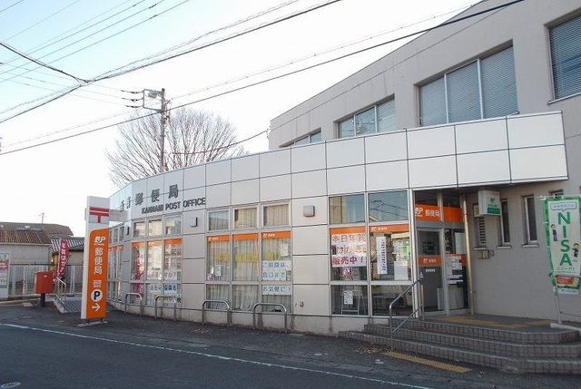 郵便局　函南郵便局（郵便局）まで170m