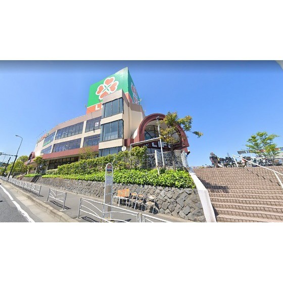 スーパー　ライフ鶴見店（スーパー）まで351m