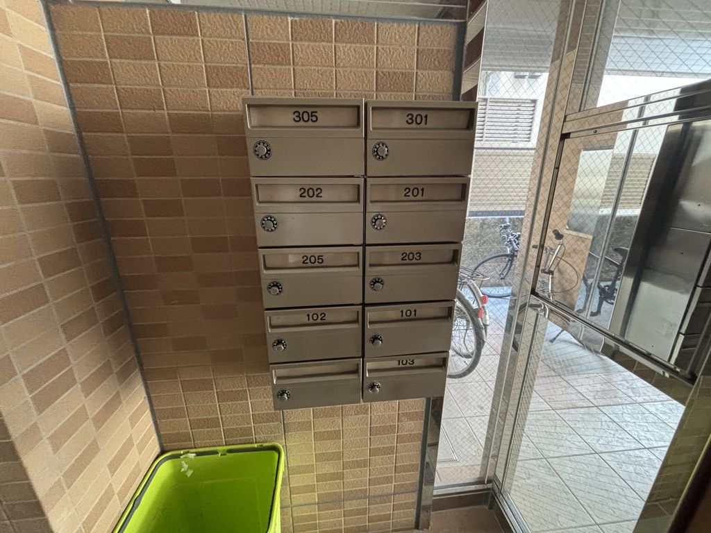 その他共有部分　集合ポスト