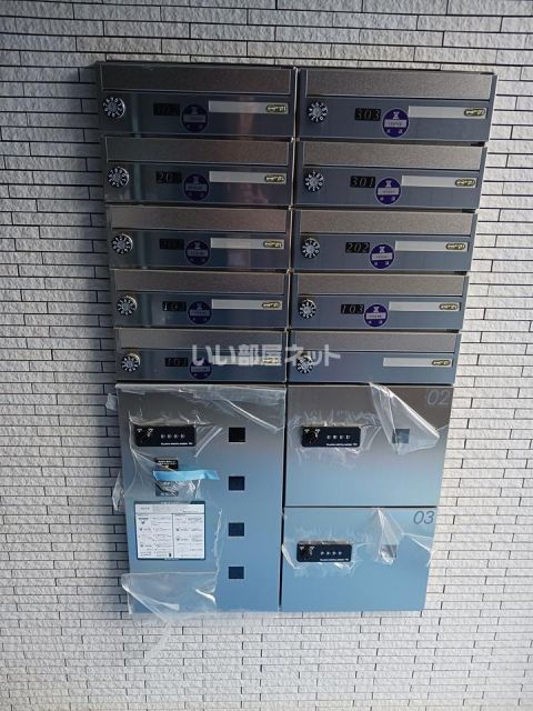 その他共有部分